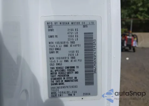 2015 Nissan Nv200 S из США, поврежденный, VIN 3N6CM0KN5FK729393